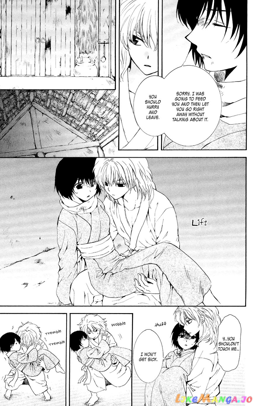 Akatsuki No Yona Chapter 104 image 11